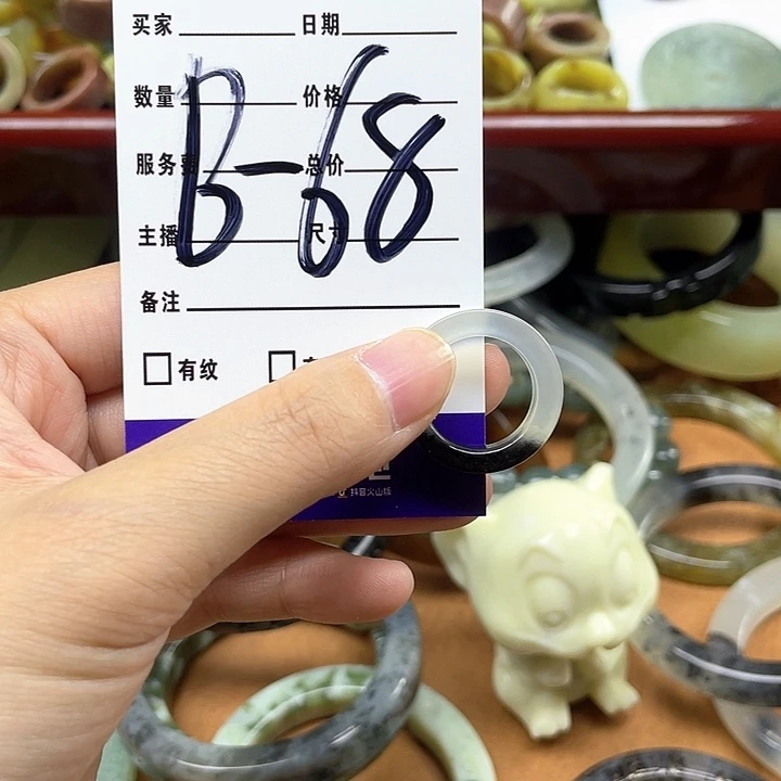 蛇纹石玉戒指合金?****?