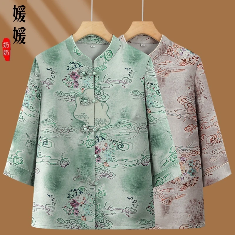 开衫妈妈2025夏装衬衫洋气衣服奶奶夏季中国风中老年老太太七分袖