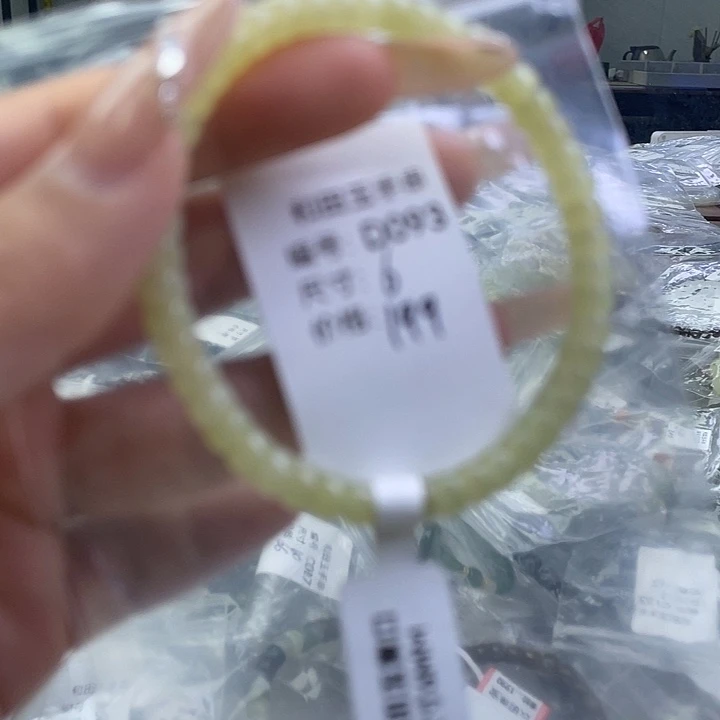 和田玉未镶嵌手串