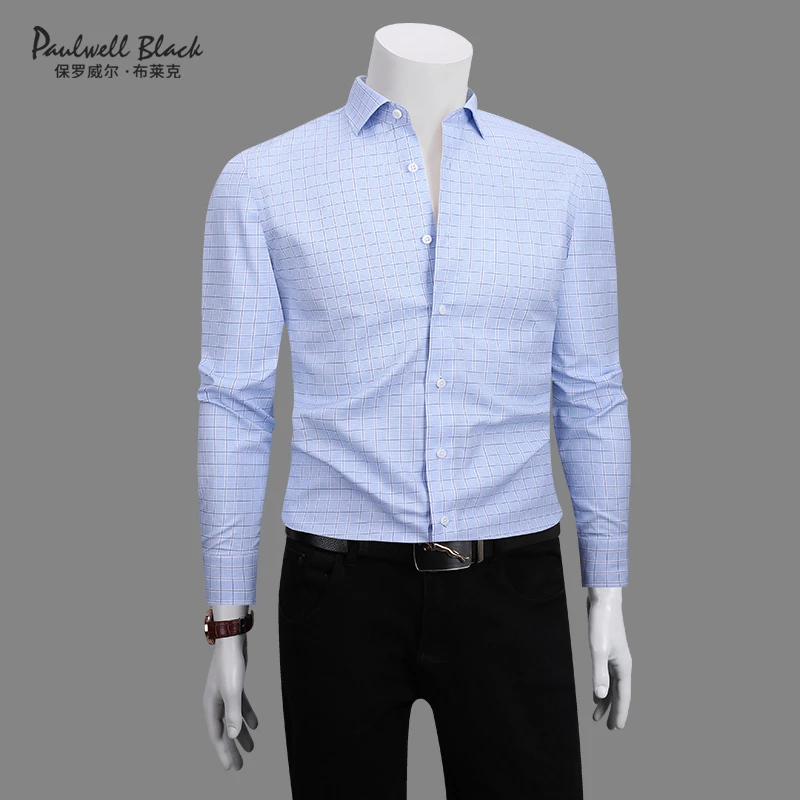 DP免烫格子衬衣男款长袖纯棉高级感男装蓝色商务休闲男士衬衣秋款