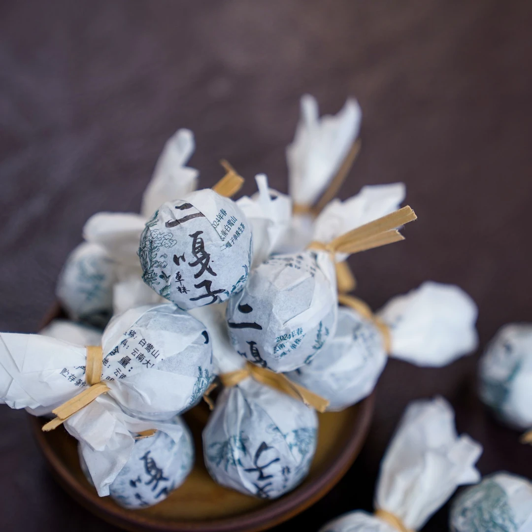 2024年春·二嘎子单株普洱生茶龙珠