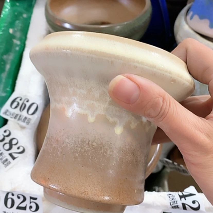 【闪购商品】红陶口9