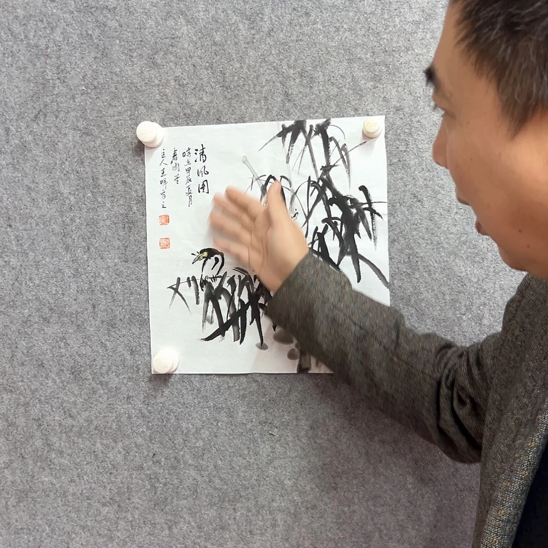 书法王晖绘画作品