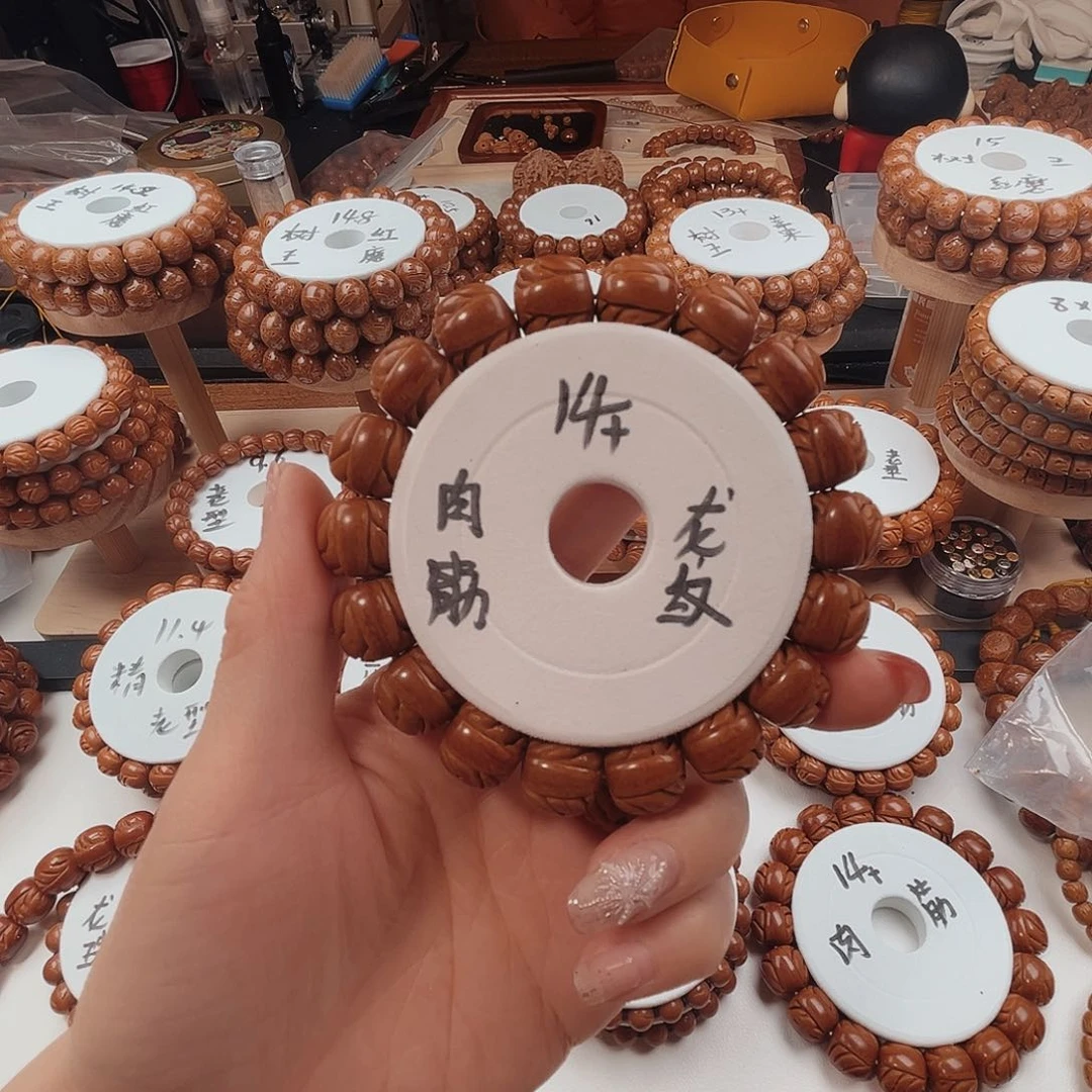 桃核手串?**人桃核光珠