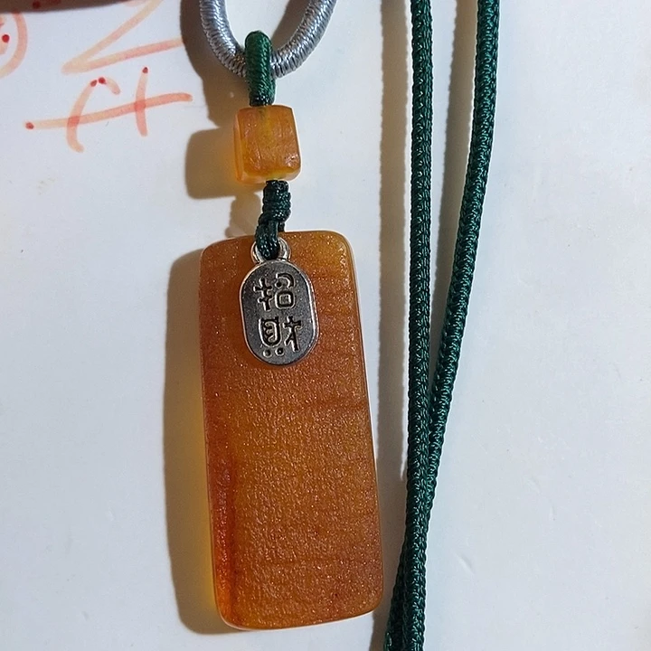 未镶嵌定制琥珀琥珀蜜蜡