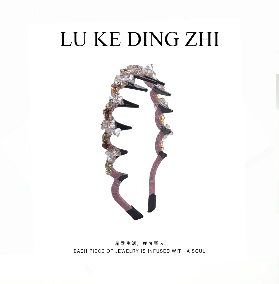 轻奢水晶带齿设计高颅顶发箍气质百搭头饰