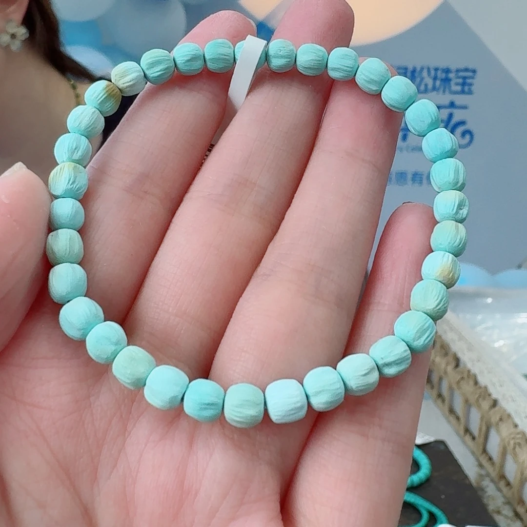 明***好未镶嵌绿松石珠宝奇石