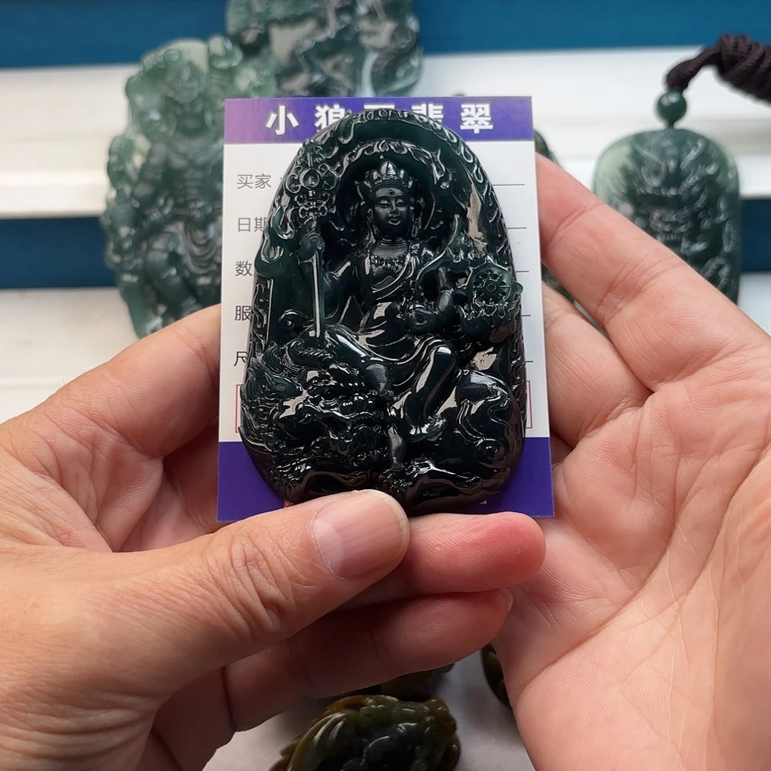 悟***竹翡翠未镶嵌挂件天蓝翡翠