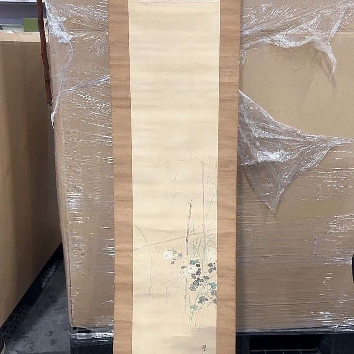 用****6精品字画作品欣赏