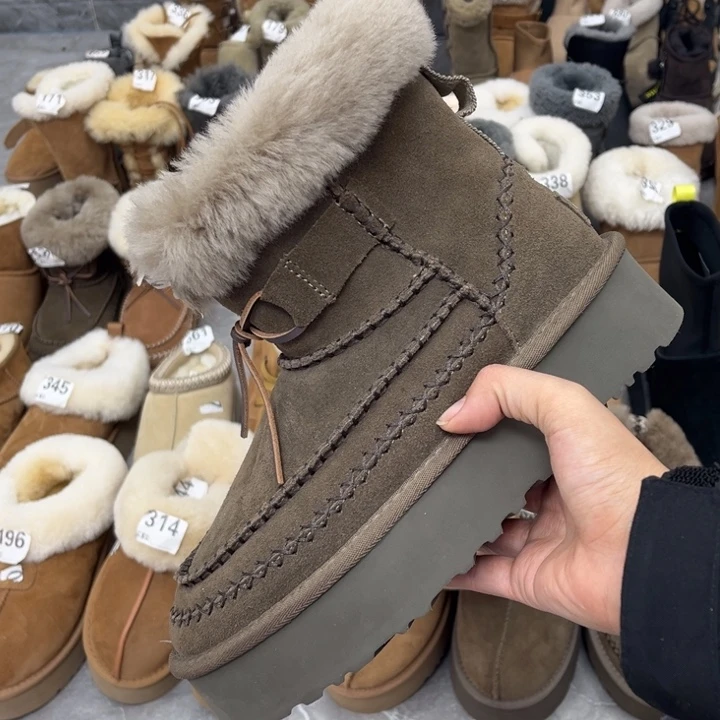 胡桃木阿尔派厚底38