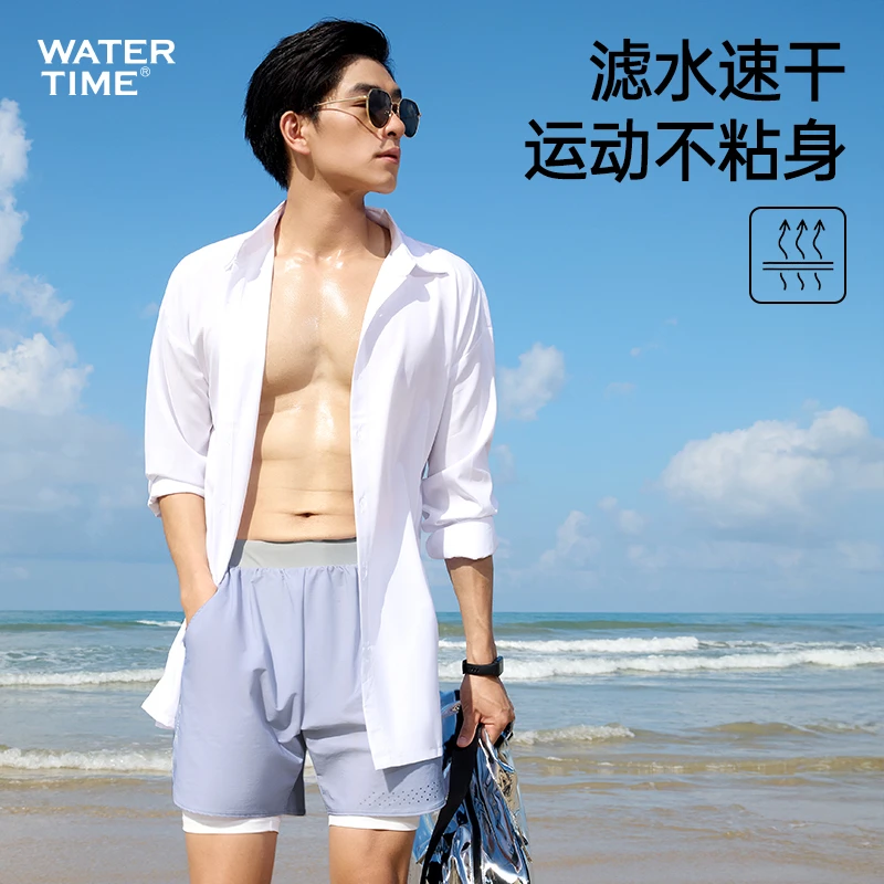 WaterTime泳裤男款沙滩裤五分双层防晒防尴尬2025新款泡温泉海边