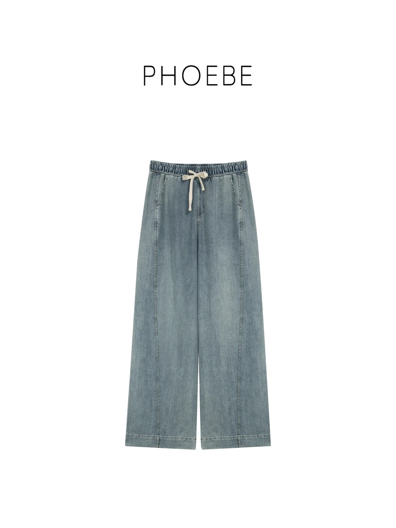 【牛仔神裤】PHOEBE叶姐 春夏新款百搭宽松直筒休闲裤Y5030753E