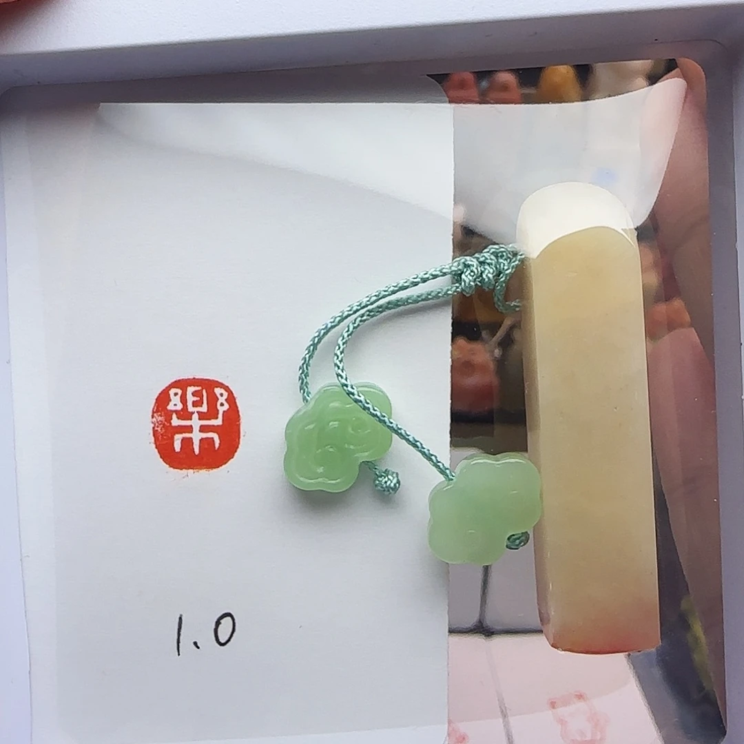 寿山石印石乐1.0×1.0