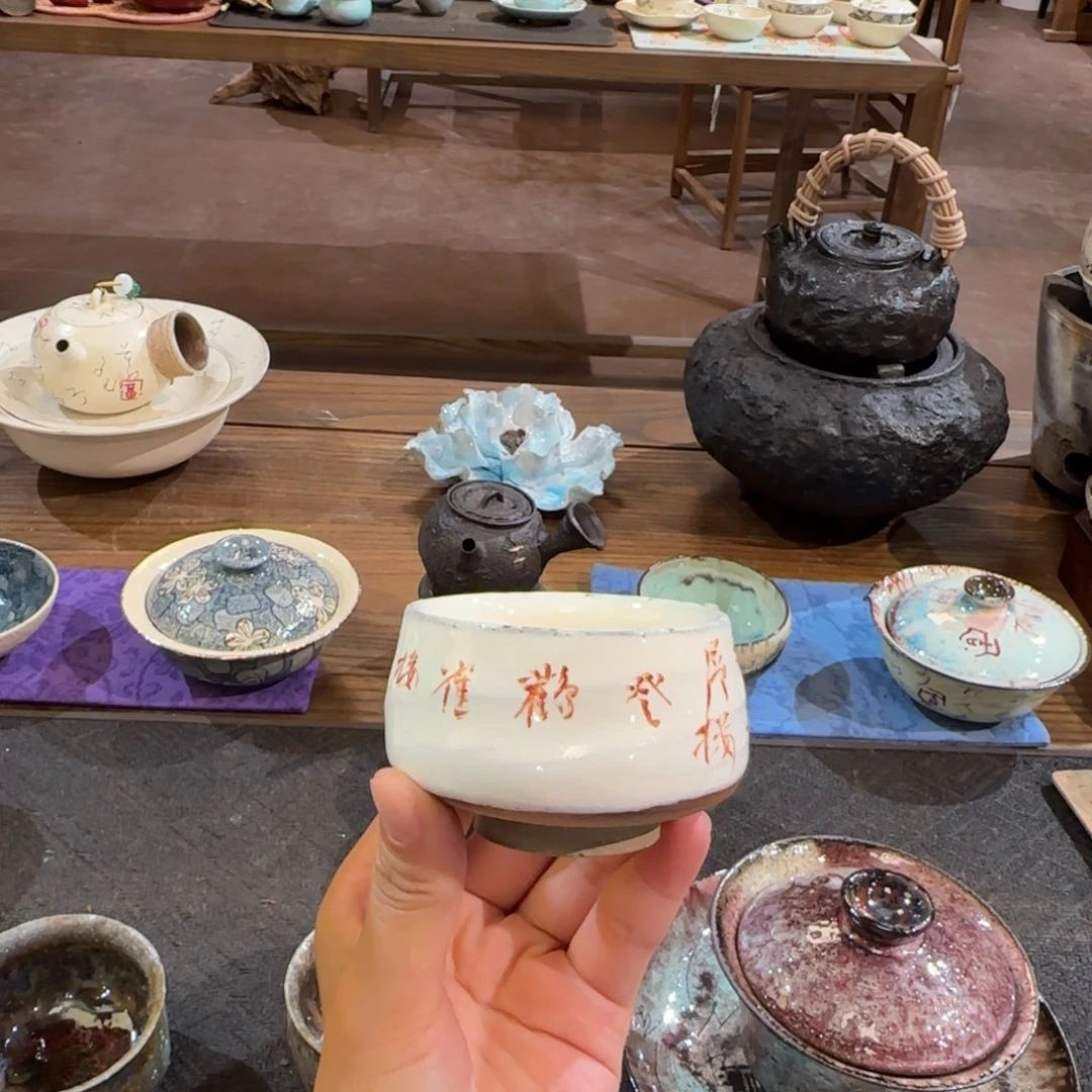 慢***走景德镇手作器皿了同款发货