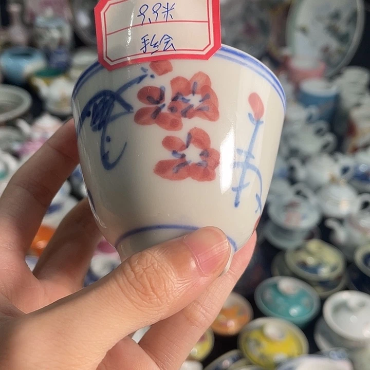 瓷片景德镇陶瓷茶具