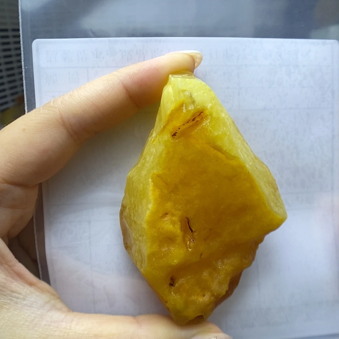 未镶嵌定制蜜蜡郎