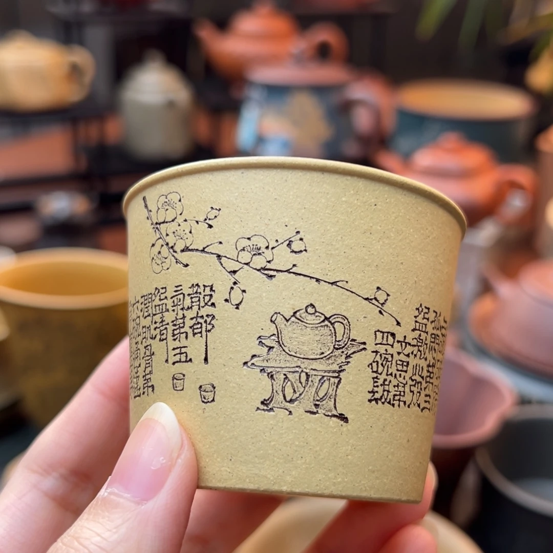 宝***买紫砂茶壶紫砂主人杯