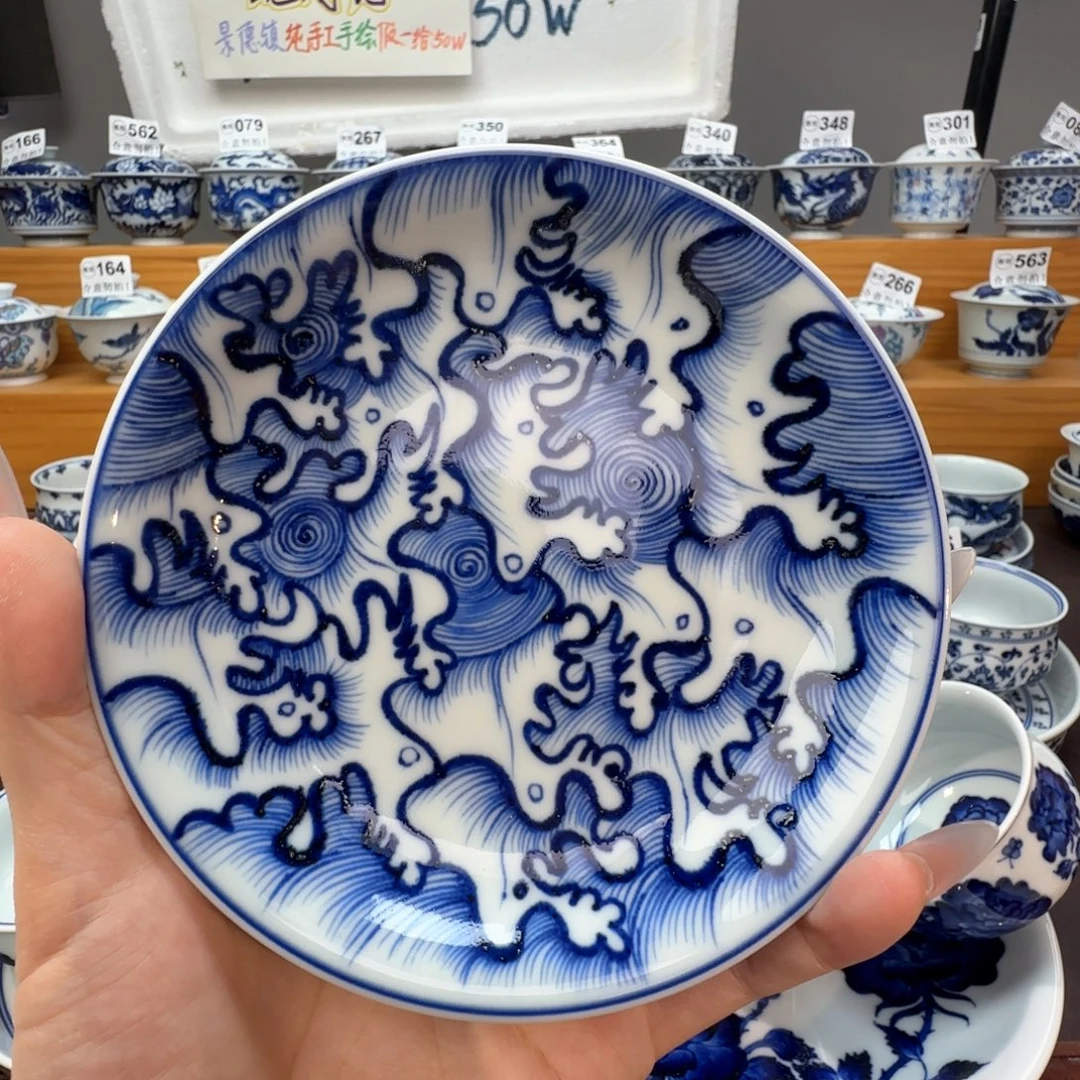 微瑕景德镇陶瓷杯子