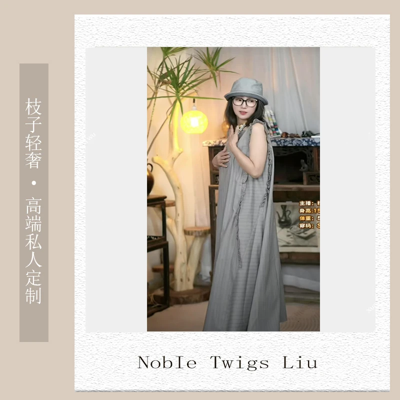 【N T Liu定制款】芳菲连衣裙（高级灰）Q5023