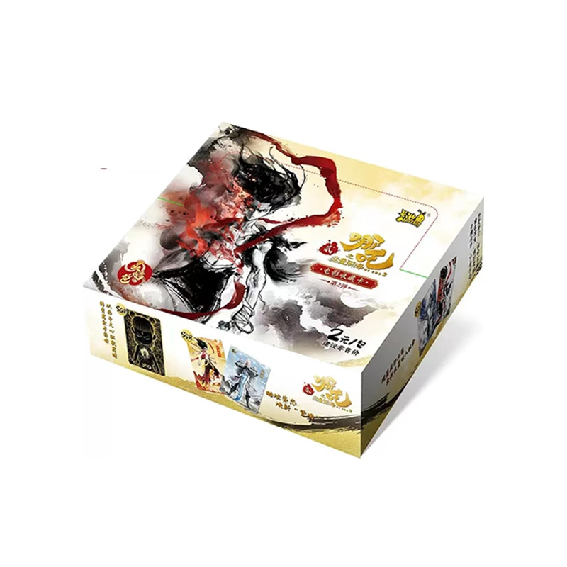 【5包抓猪新人福利】哪吒灵焰包2弹之魔童闹海官方正版盲盒卡片代拆