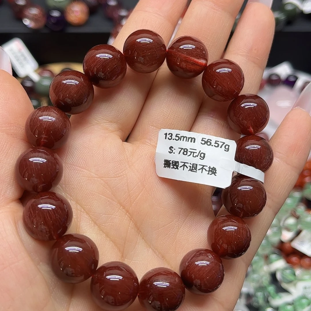 水晶手链未镶嵌手链