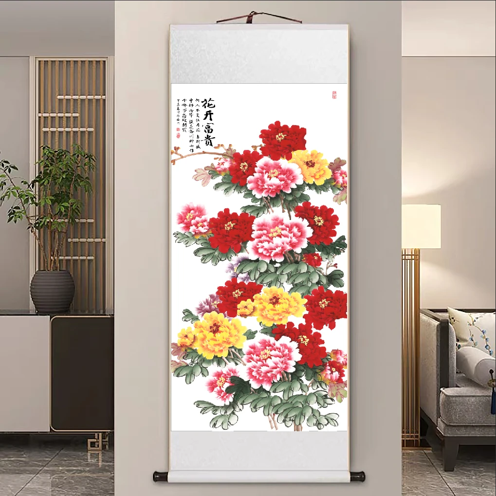 【现代高清微喷装饰画】花开富贵（宽47，高140）