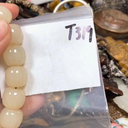 依***依最美古村专属链接