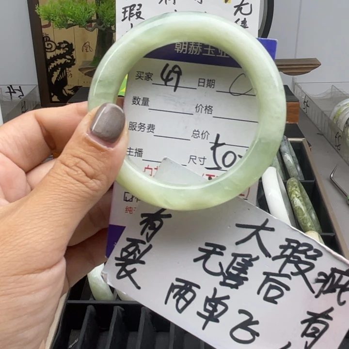 未镶嵌蛇纹石玉手镯