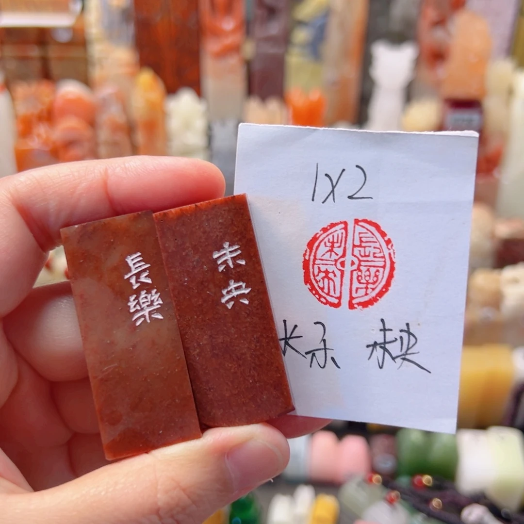 长乐未央长乐未央