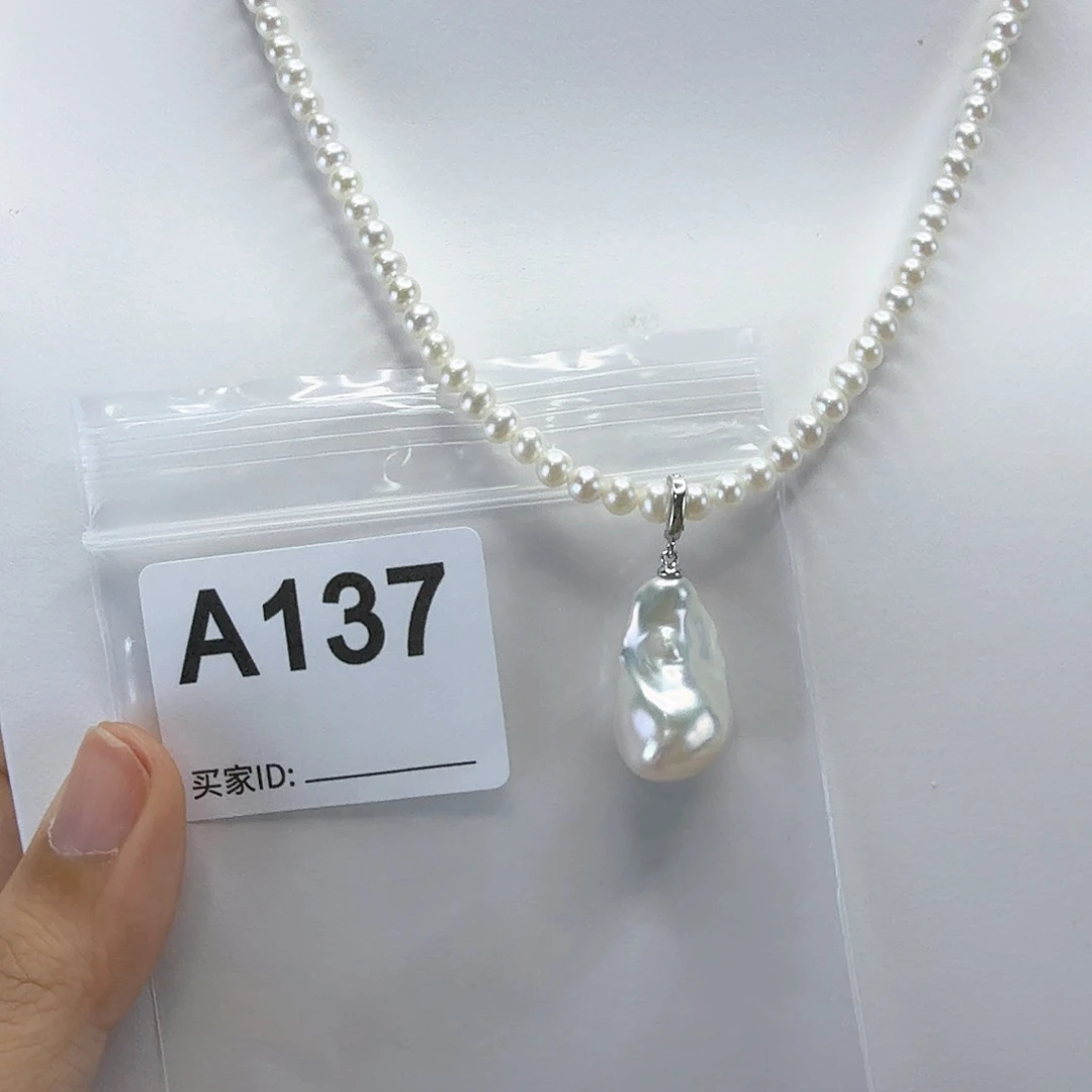 淡水珍珠吊坠(不含链)银S925镶嵌