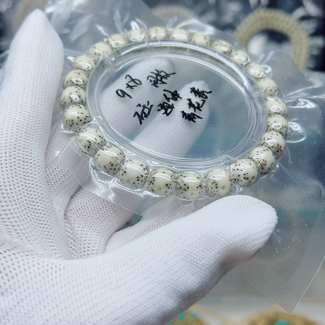 星月菩提手串石玉9*8通体微氧化福利