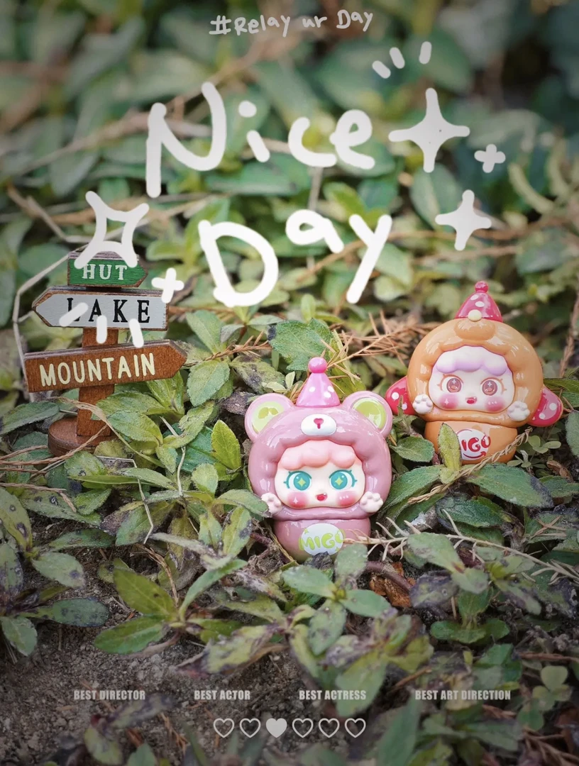 migo鬼鬼祟祟萌粒盲盒