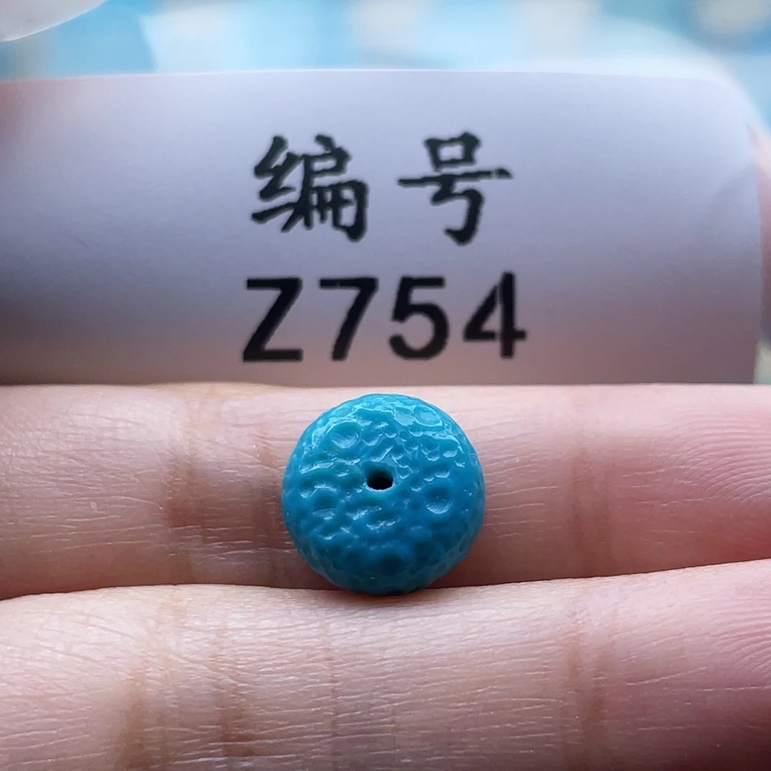 未镶嵌绿松石珠宝奇石6*11mm