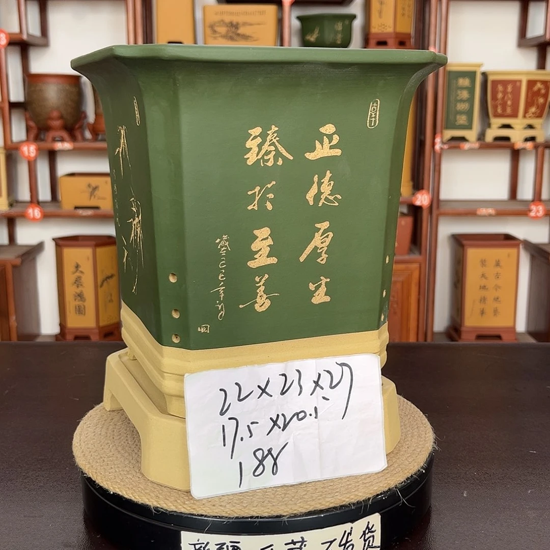 花盆紫砂紫砂花盆