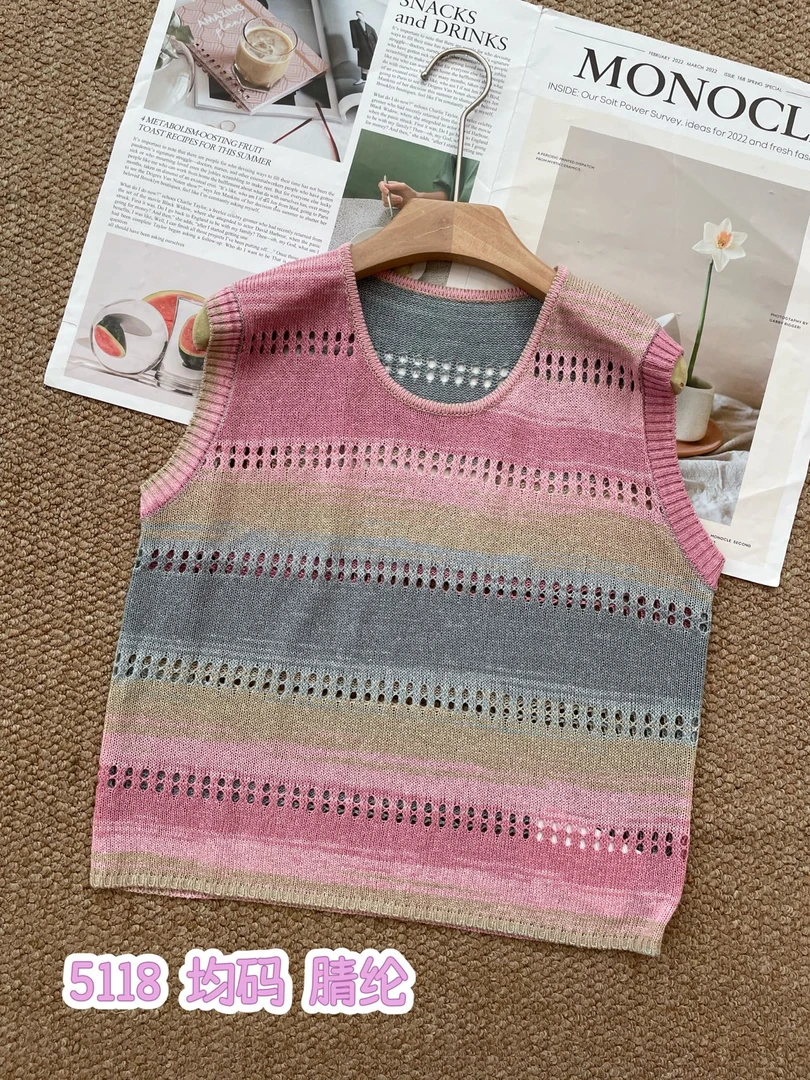 （小雨推荐）2025年夏款时尚修身百搭拼色背心