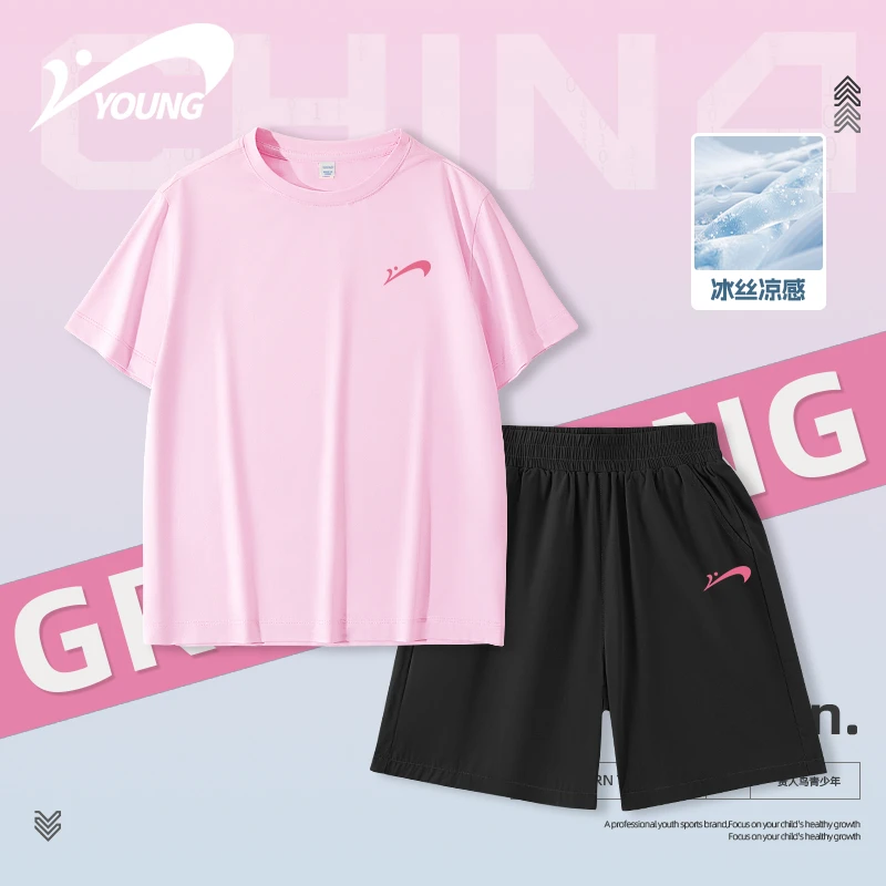 贵人鸟童装女童速干套装夏季薄款中大童短袖T恤凉感透气儿童短裤