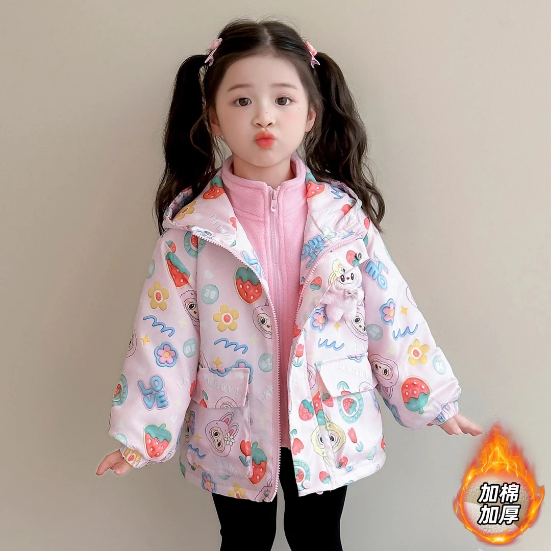 女童加棉加厚外套秋冬季2025新款洋气儿童拉布布衣服三合一冲锋衣