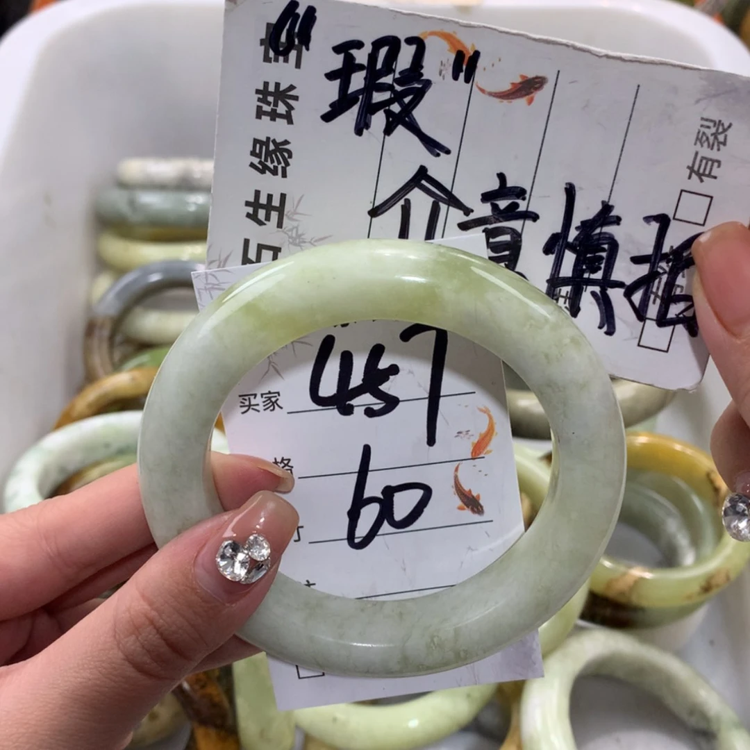 【闪购商品】未镶嵌蛇纹石玉手镯