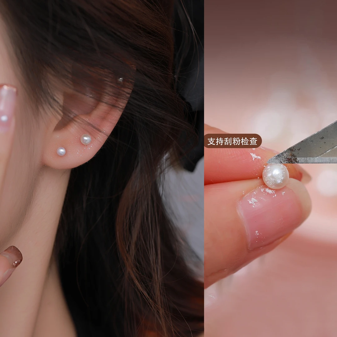 足银耳饰 落日珠珠耳钉轻奢气质简约百搭耳环小众设计感精致耳饰