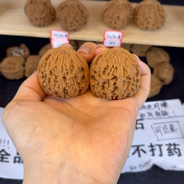 文玩核桃吊坠百**客核桃