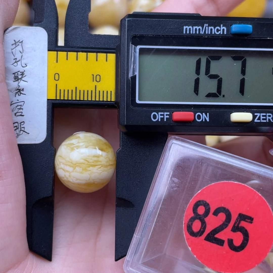 未镶嵌琥珀珠宝奇石