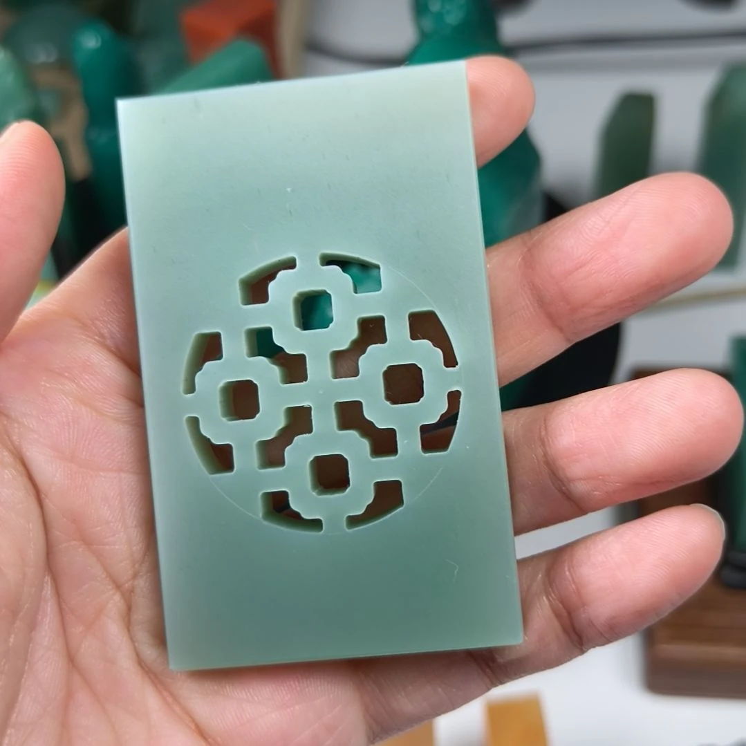 昌化石印石梅子青窗花1