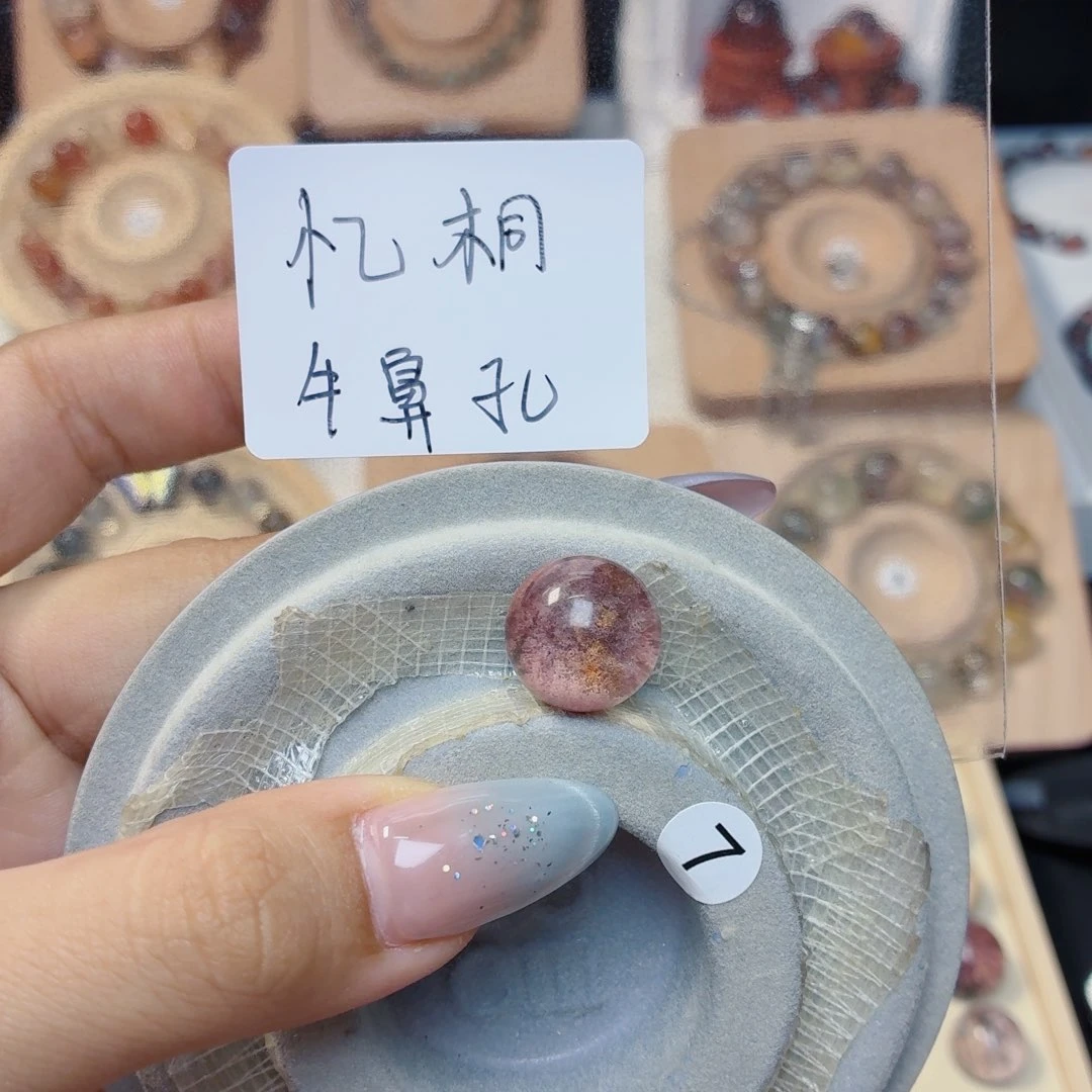 忆***桐水晶手链银S925镶嵌手链不退不换