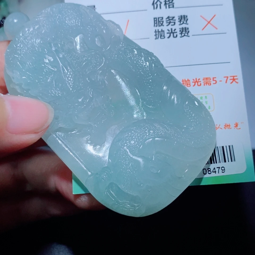 定制翡翠未镶嵌吊坠