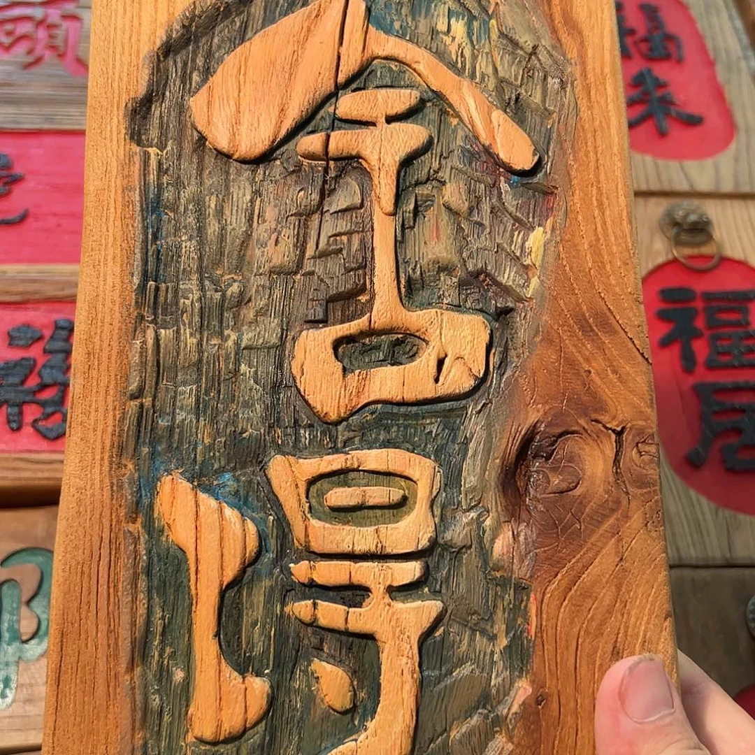 恋***夕哈哈哈哈哈哈哈哈