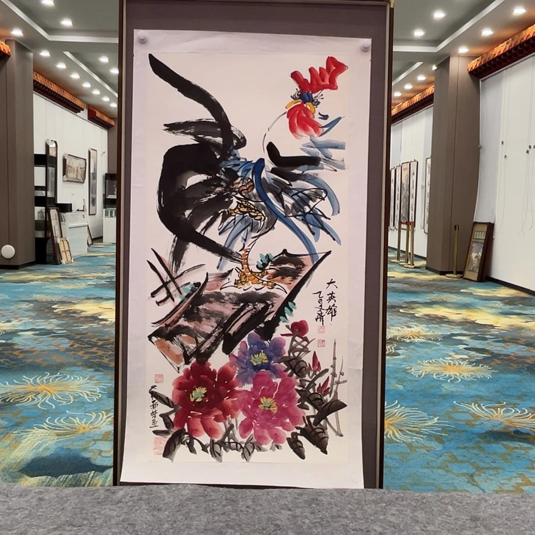 国画徐文清展览原作