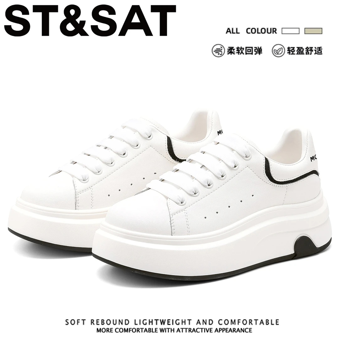 星期六真皮百搭厚底小白鞋女2025春季新款系带松糕休闲增高板鞋女