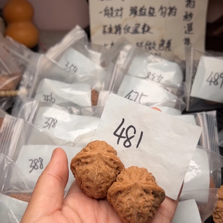 核桃39尺寸全品铁锤