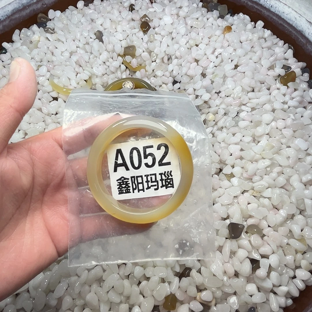 手镯玛瑙/玉髓未镶嵌圈口56