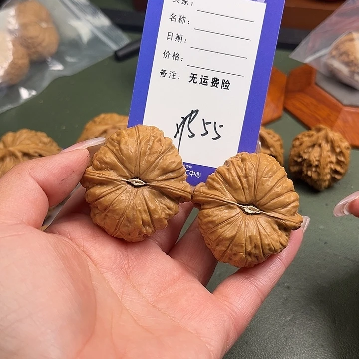华***身吊坠文玩核桃文玩58